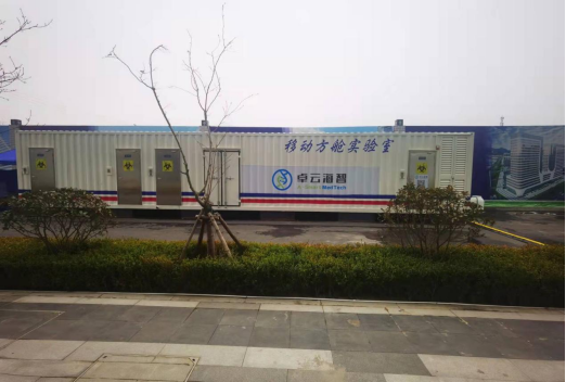 22_1650205795333 J9国际站备用【唯一】官方网站