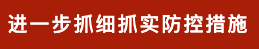 blobid13_1647249576233 J9国际站备用【唯一】官方网站