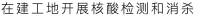 blobid8_1647249353096 J9国际站备用【唯一】官方网站